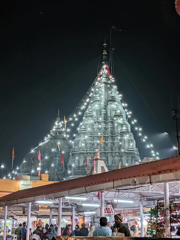 Vishnupad Temple, Gaya Ji